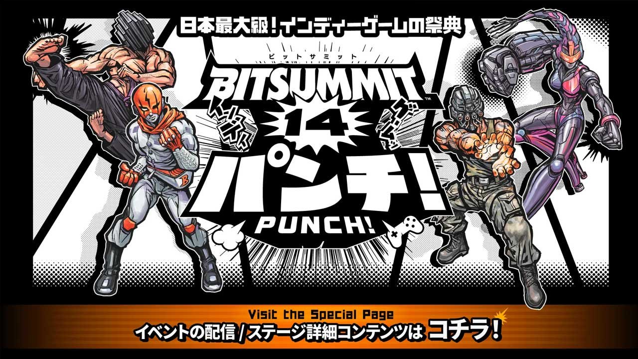 No momento, você está visualizando BitSummit PUNCH 2026: Festival Indie no Japão Foca em Jogos de Luta