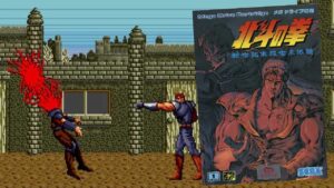 Leia mais sobre o artigo O caso Last Battle: Como a censura dos anos 80 desfigurou Hokuto no Ken