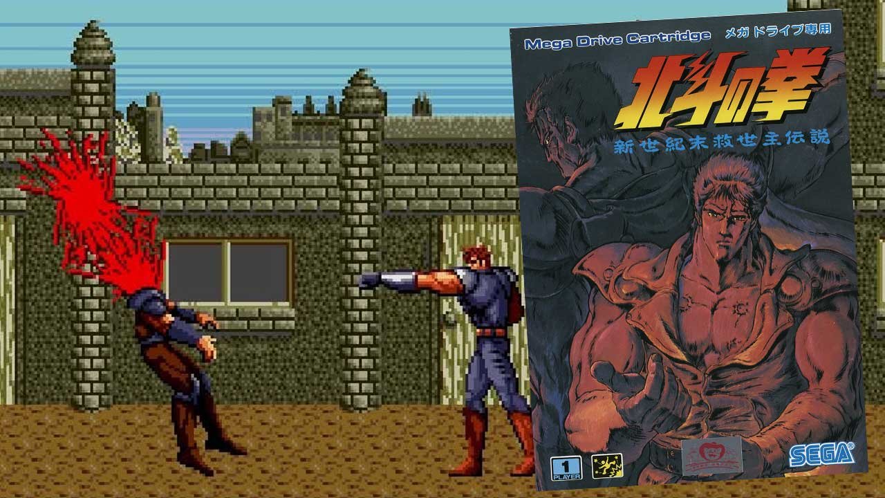 No momento, você está visualizando O caso Last Battle: Como a censura dos anos 80 desfigurou Hokuto no Ken